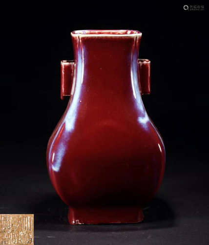 A FLAMBE GLAZE DOUBLE EARS VASE