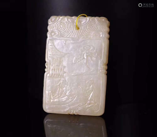 A HETIAN JADE CARVED CUBOID SHAPED PENDANT