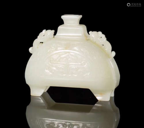 A CANTEEN SHAPED HETIAN JADE CENSER