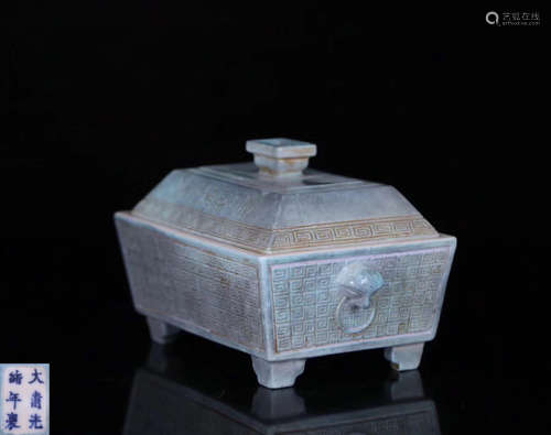 A GUANYAO CELADON CUBOID SHAPED CENSER