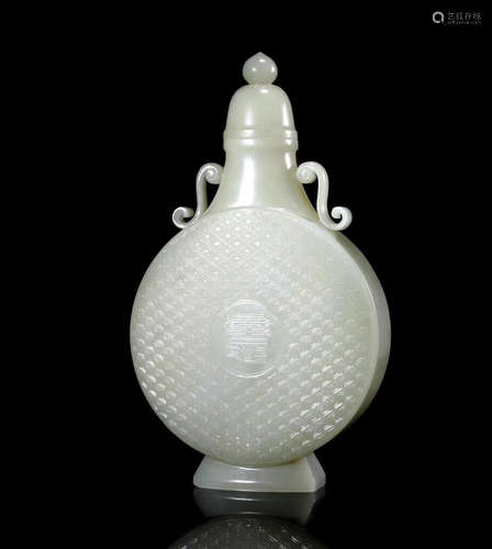 A HETIAN JADE MOON-FLASK VASE