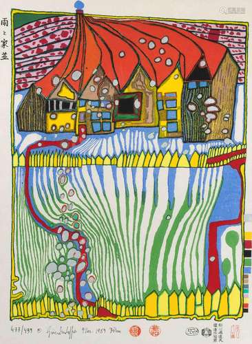 Hundertwasser, Friedensreich