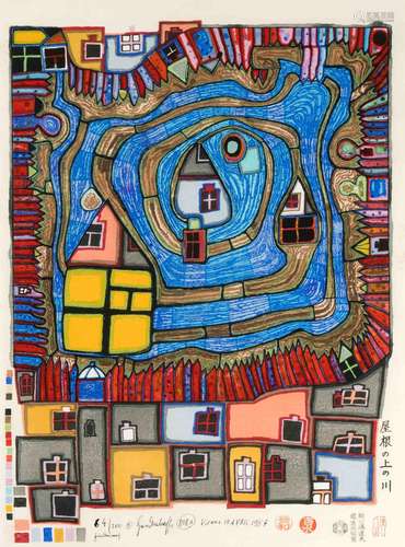 Hundertwasser, Friedensreich