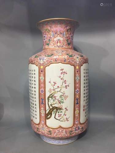 A GILT ENAMEL GLAZED VASE