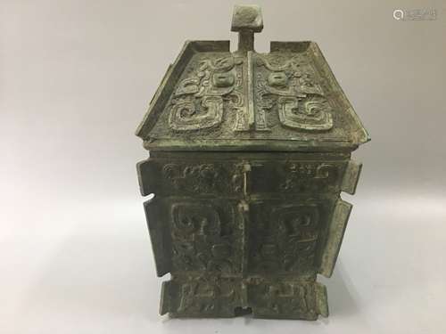 AN ARCHAIC BRONZE CENSER AND COVER