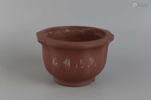 A ZISHA FLOWER POT