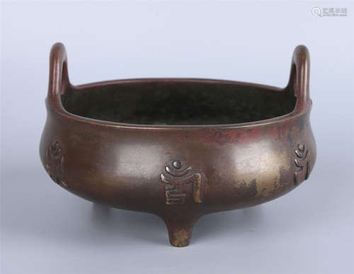 A BRONZE CENSER