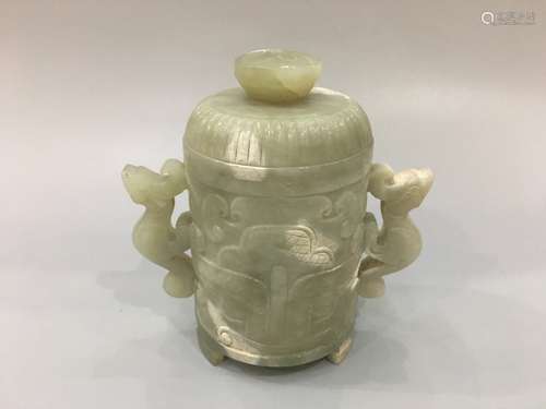 A HETIAN JADE CUP AND COVER