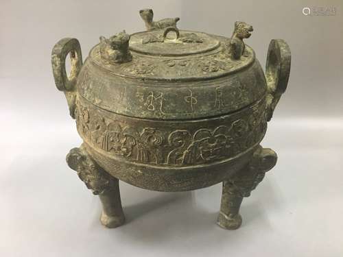 AN ARCHAIC BRONZE CENSER AND COVER