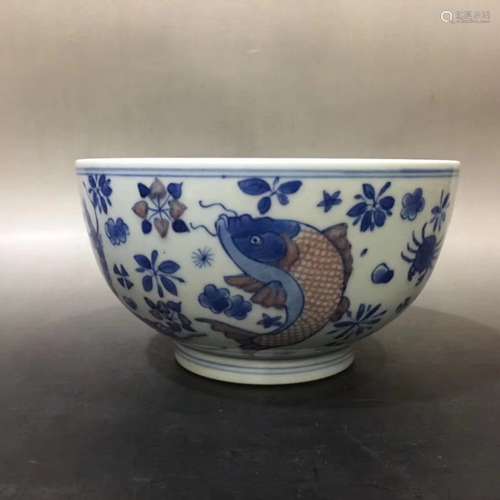 A BLUE AND COPPER RED BOWL WIEH CHENGHUA MARK