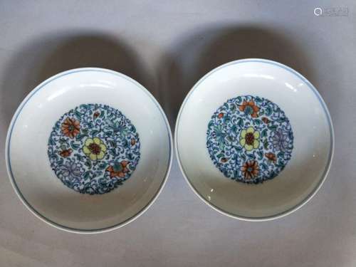 A PAIR OF SMALL DOUCAI PLATES