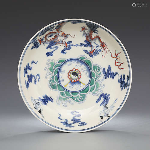 A DOUCAI DRAGON PLATE