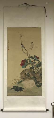 CHINESE PAINTING