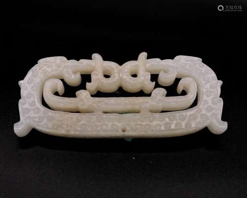 AN ARCHAIC JADE PLAQUE