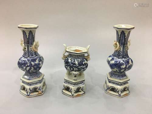 THREE BLUE AND WHITE SACRIFICIAL VESSELS