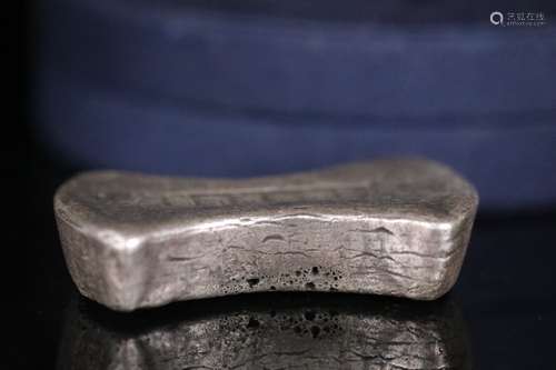 A SILVER INGOT