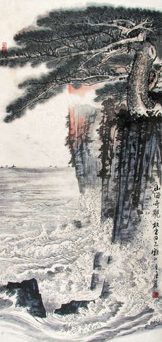 陈维信（1914～1990） 山海奇观 立轴 设色纸本