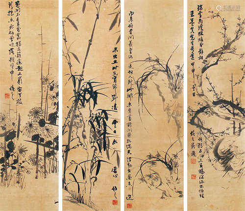 吴适（1877～1958） 梅兰竹菊 镜框 四条屏 水墨纸本