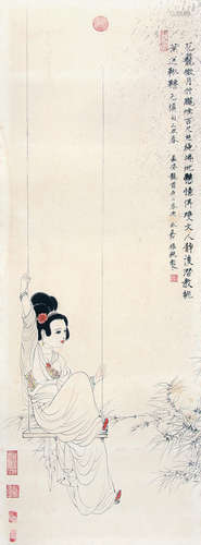 谢振瓯（b.1944） 龟兹丽人 立轴 设色纸本