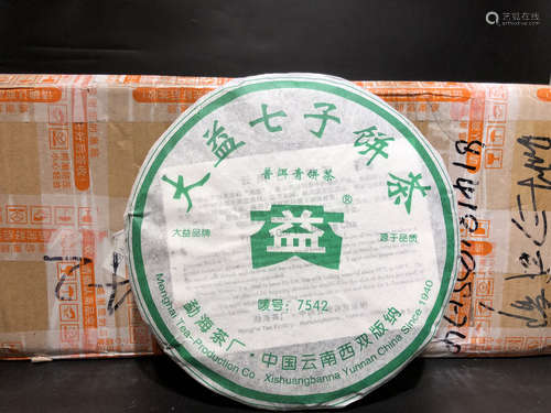 2006年大益茶一箱