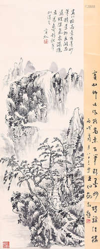 黄宾虹 山水