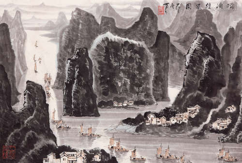 李可染 桂林山水