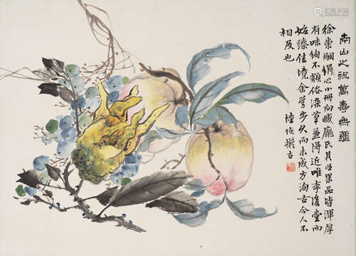 Finger Citron and Longevity Peaches  Lu Hui (1851-1920)