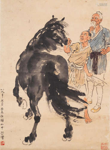 Jiufang Gao and the Horse Xu Beihong (1895-1953)