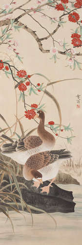 Peach Blossoms and Pair of Geese Chen Zhifo (1896-1962)