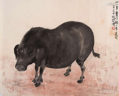 Pig Xu Beihong (1895-1953)