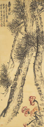 Lingzhi and Pine Trees Wu Changshuo (1844-1927)