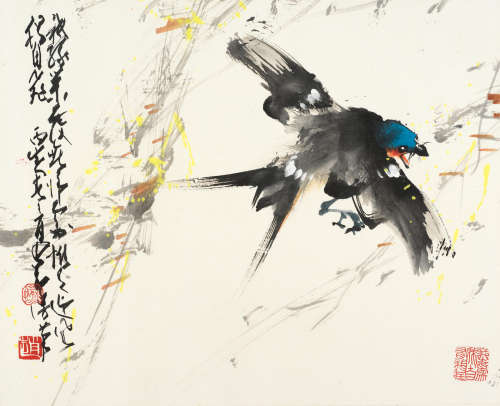 Swallow Zhao Shao'ang (1905-1998)