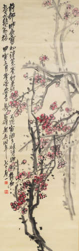 Red Plum Blossoms Wu Changshuo (1844-1927)