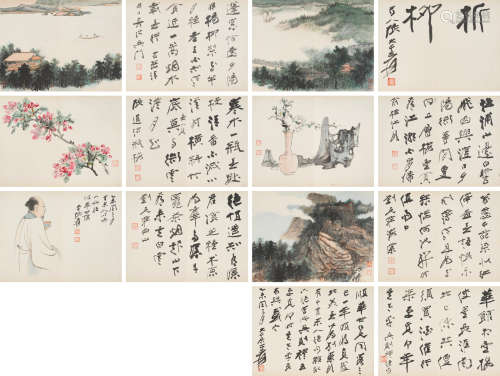 Album of Landscapes, Flowers, Self-Portrait and Calligraphy Zhang Daqian (Chang Dai-chien, 1899-1983)