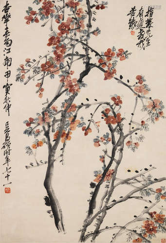 Apricot Blossoms Wu Changshuo (1844-1927)