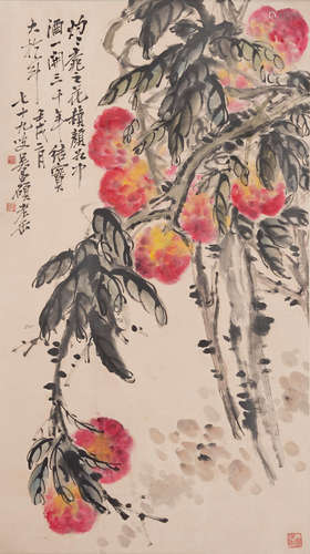 Longevity Peaches Wu Changshuo (1844-1927)