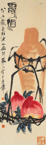 Longevity Peaches and Wine Qi Baishi (1864-1957)