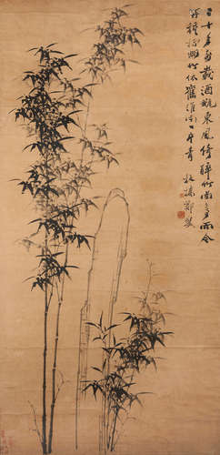 Bamboo and Rock Zheng Xie (1693-1765)