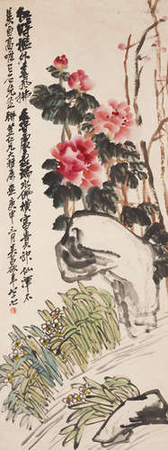 Peony and Narcissus Wu Changshuo (1844-1927)