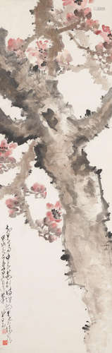 Cotton Tree Flower  Zhao Shao'ang (1905-1998)