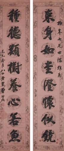 Calligraphy Couplet in Running Script Zeng Wangyan (1790-1870)