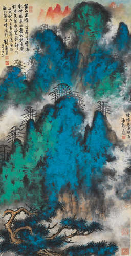 Mount Huang in Splashed Colours Liu Haisu (1896-1994)