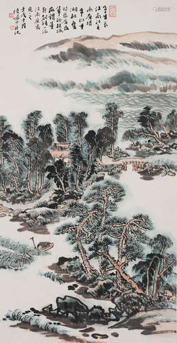 Landscape of South China Lu Yanshao (1909-1993)