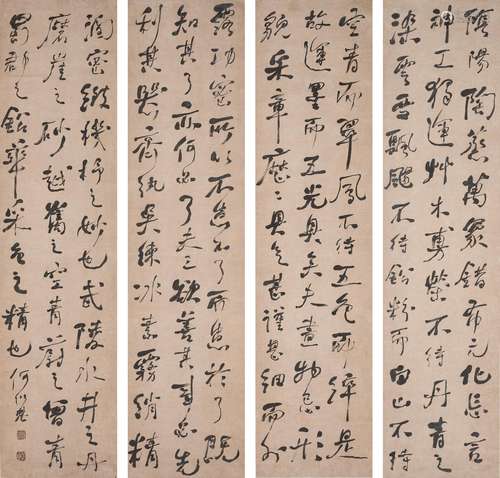 Calligraphy in Running Script  He Shaoji (1799-1873)