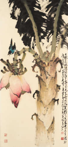 Plantain Tree Zhao Shao'ang (1905-1998)