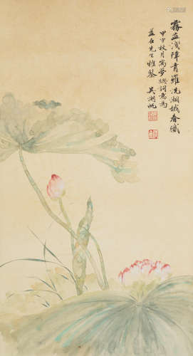 Lotus Wu Hufan (1894-1968)