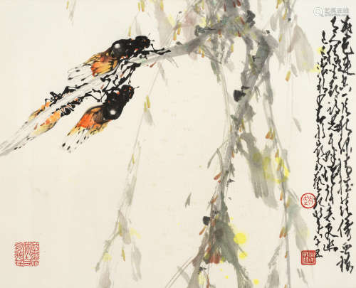 Cicadas Zhao Shao'ang (1905-1998)