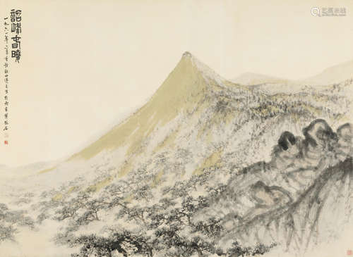 Spring Morning at Mount Shao Fu Baoshi (1904-1965)