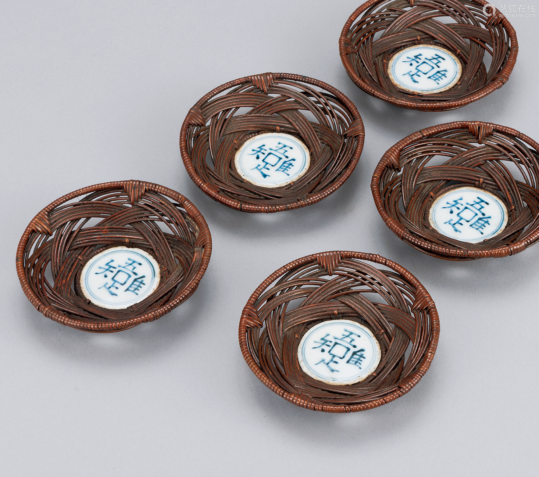 藤编“吾唯足知”茶托-【Deal Price Picture】 藤编“吾唯足知”茶托-【Deal Price Picture】