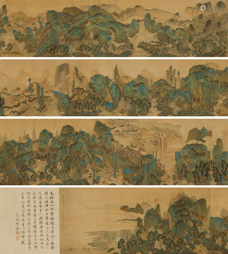 文嘉（清） 1570年作 山水 手卷 设色绢本